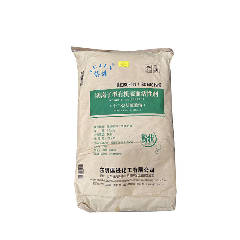 Sodium Lauryl Sulfate Powder - Wholesale Supplies Plus